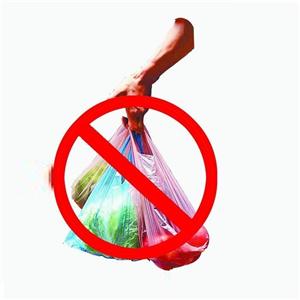 Hainan provincia interdictum plastic
