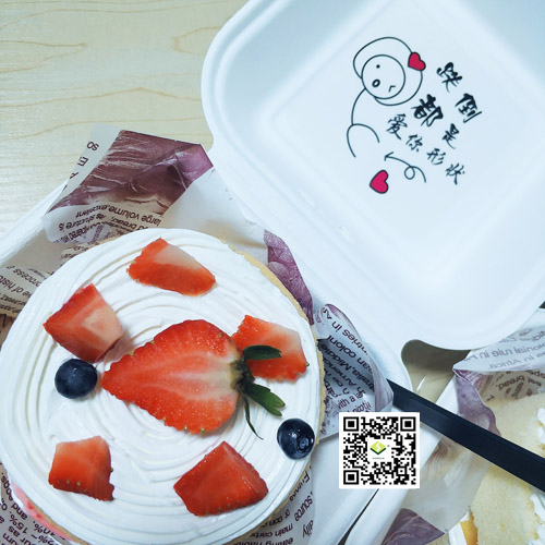 magis notitia de saccharo bagasse tableware